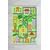 CONCEPTUM HYPNOSE Tepih (80 x 120) ELS547