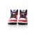 Puma Rebound v6