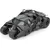Metal Earth 3D Puzzle Premium Series: Batman, Tumbler