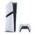 Konzola PlayStation 5 Pro 2TB - E Chasis