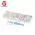 FANTECH Gaming mehanička tastatura MK858 MAXFIT67 (beli switch) bela
