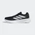 Adidas Muške patike Supernova ease, Crne