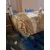 Hanah Home Kuttap - White White Bookshelf OŠTEĆENO