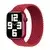 Pametni sat Apple Watch Braided Solo Loop red L 42/ 44/ 45mm
