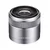 Sony objektiv SEL 30 mm F/3,5 macro (SEL30M35)