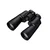 NIKON Dvogled Action 16×50