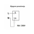 BBLINK Dimer 400W/300W 112-006-0001
