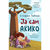 Ja sam Akiko - ćirilica