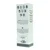 Gardj Europe Vibrator – Rechargeable Power Wand – vijoličen
