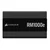 Corsair napajanje RM1000e 1000W, ATX 3.1, PCIe 5.1, 80+GOLD, modularno, crno