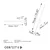 OPVIQ Sword 13491
