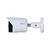 DAHUA IPC-HFW2449S-S-IL-0280B-BLACK 4MP Smart Dual Light Fixed-focal Bullet WizSense Network kamera crna
