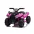 Dečiji električni kvad ATV JS320, Roze