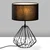 OPVIQ Stona lampa Diamond S 705