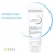 BIODERMA Ultra-Umirujući balzam Atoderm Intensive Baume 75ml