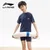 Li-Ning Jednodelni kupaći kostim za dečake, Teget
