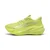 Puma Magmax Nitro 2
