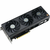 ASUS ProArt GeForce RTX4070 OC Edition Grafička karta 12GB GDDR6X 192bit PROART-RTX4070-O12