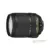 NIKON Z fc Digitalni fotoaparat i 18-140mm VR Objektiv