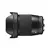 Sigma 16mm F1.4 DC DN Nikon Z | Contemporary