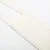 Unifrom Perfume Bag White Universal