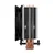 CPU Hladnjak Arctic Freezer 36-S, ACFRE00194A