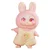 Kimmon Mimon