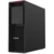 Delovna postaja, LENOVO ThinkStation P620