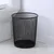 Kanta za otpatke, 15 L, Crna