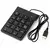 GEMBIRD Numerička tastatura KPD-U-03 crna