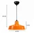 OPVIQ Luster 242627