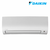 DAIKIN klimatska naprava OKI COMFORA - FTXB20C (2,0 kW) + montaža