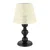 Opviq Stona lampa 301 Hazeran, 60 W, 20 cm, Krem