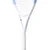 Wilson ALLURE SE, muški reket za tenis, bijela WR195810U