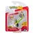 Pokemon Battle Figure Set W25 Sort