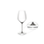 RIEDEL VELOCE RIESLING Čaše za belo vino, 2 komada, 570ml