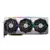 MSI GeForce RTX 3090 SUPRIM X 24G paket + matična ploča MSI MPG Z590 GAMING FORCE