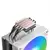 Xigmatek AK4 Digital Arctic CPU cooler, Display, 4 bakarne cevi, ARGB PM, Intel/AMD, TDP 210, White