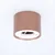 BRILAGI - Spot svetlo SMOOTH 1xGX53/15W/230V 60x82 mm braon