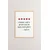 Uokvirena slika Wallity Nwyearsngmdl16, 33x48 cm
