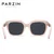 Parzin Unisex naočare za sunce, Roze-crne