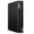 Računalnik, LENOVO ThinkCentre M75q G5... kvaliteta A++ | OPEN BOX (!)