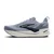 Brooks Ghost Max 4