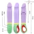 Intense VIBRATOR Intense Fun Velma Classic Purple