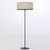 Podna lampa ECO 1xE27/15W/230V bež/ratan