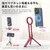 Ulanzi MA30 Mobile Phone Tripod (Red)