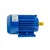 Elektromotor 0,75kW 2730obr/min 400V Pro-Tech TOOLS 10360