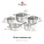 Berlinger Haus Set posuđa Silver Jewellery Collection BH-6660W, 10 komada, Srebrni