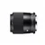 SIGMA 23mm F1.4 DC DN Canon RF Mount | Contemporary