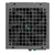 DEEPCOOL PX1000G 80Plus GOLD Cybenetics Platinum modularno napajanje